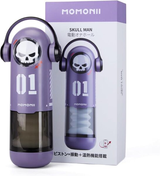 定価6,980 リラクゼーション マッサージグッズ M ミニペペ2枚付き 上原千明 新品未開封、安心匿名発送で早いです♪
