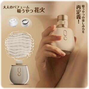 リラクゼーション マッサージグッズ フェイスマッサージ 毛穴 ミニペペ2枚付き 新品未開封、安心匿名発送で早いです♪