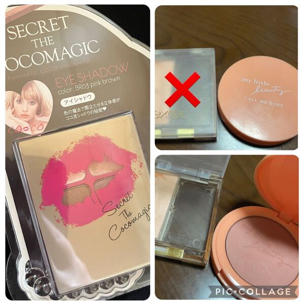 SECRET THE COCOMAGIC アイシャドウ ピンクブラウン &マイリトルビューティー シマリング ロージーブラッシュ