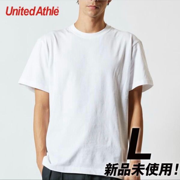 Tシャツ 半袖 5.6オンス ハイクオリティー【5001-01】 L ホワイト 綿100% 無地 白