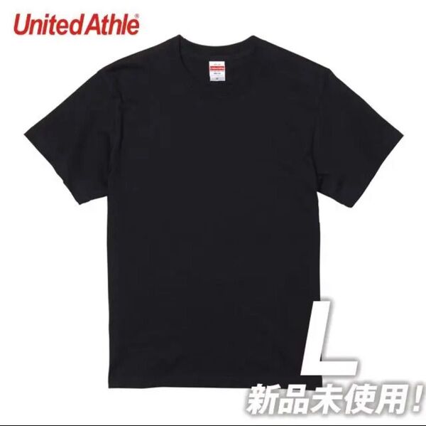 Tシャツ 半袖 5.6オンス ハイクオリティー【5001-01】 L ブラック 綿100% 無地 ユナイテッドアスレ