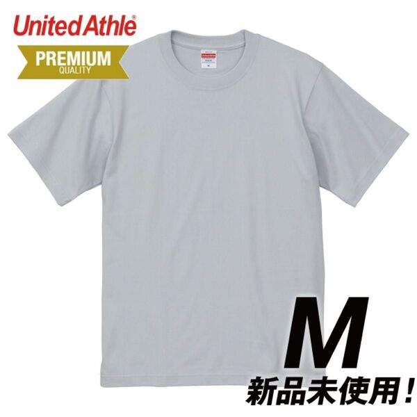 Tシャツ 無地 プレミアム 6.2オンス【5942-01】M フロストブルー 綿100% ユナイテッドアスレ