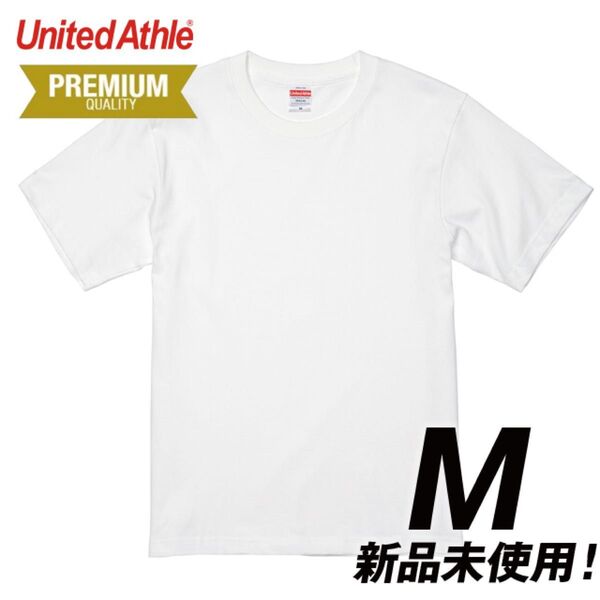 Tシャツ 無地 プレミアム 6.2オンス【5942-01】M ホワイト 綿100% 無地 ユナイテッドアスレ