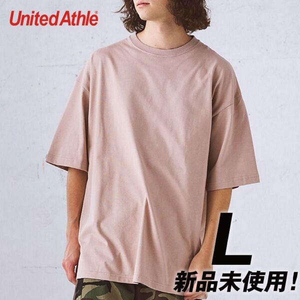 Tシャツ 半袖 ビッグシルエット 5.6オンス 【5508-01】L スモーキーピンク 綿100%