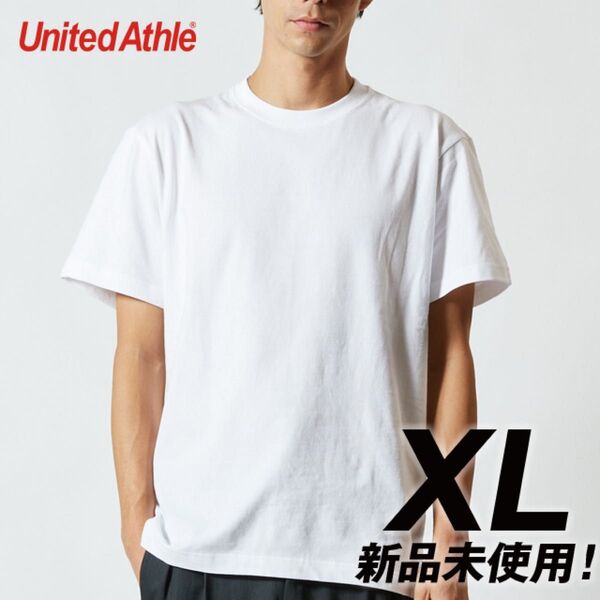 Tシャツ 半袖 5.6オンス ハイクオリティー【5001-01】 XL ホワイト 綿100% 白