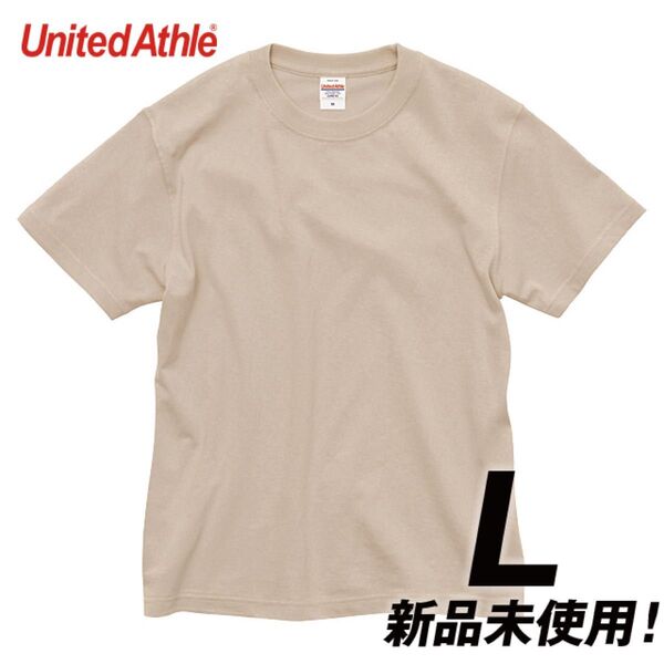 Tシャツ 半袖 厚手 オープンエンド ヘヴィーウェイト6.0オンス 綿100%【4208-01】L サンドベージュ 無地