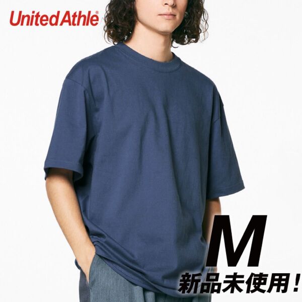Tシャツ 半袖 5.6オンス ハイクオリティー【5001-01】 M ヘイジーネイビー 綿100% 無地