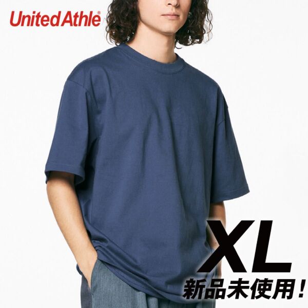 Tシャツ 半袖 5.6オンス ハイクオリティー【5001-01】 XL ヘイジーネイビー 無地