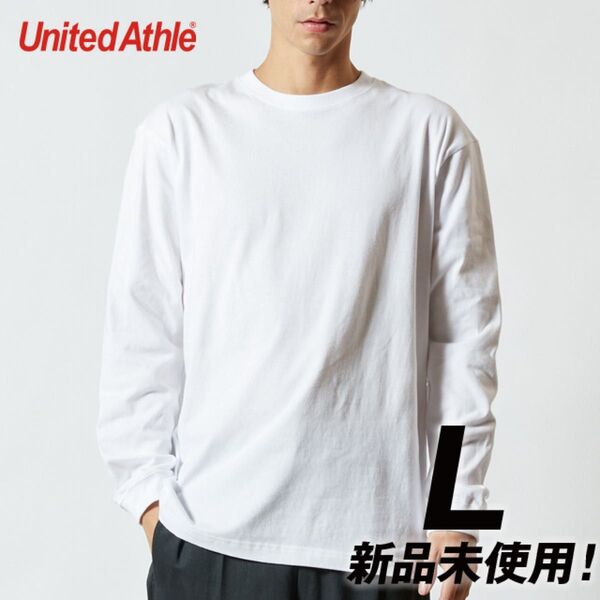 Tシャツ 長袖 5.6オンス 1.6インチリブ付き【5011-01】L 綿100% ホワイト 無地