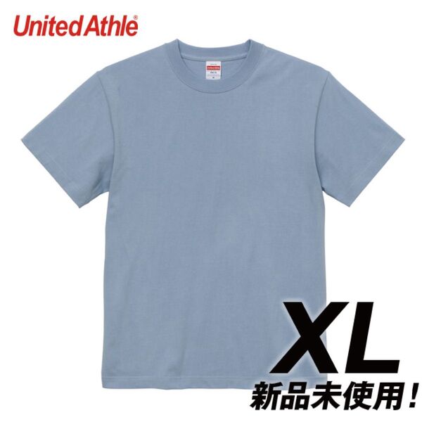 Tシャツ 半袖 5.6オンス ハイクオリティー【5001-01】 XL アシッドブルー 綿100% 無地 ユナイテッドアスレ