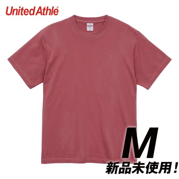 Tシャツ 半袖 5.6オンス ハイクオリティー【5001-01】M ヘイジーレッド 綿100% 無地 ユナイテッドアスレ