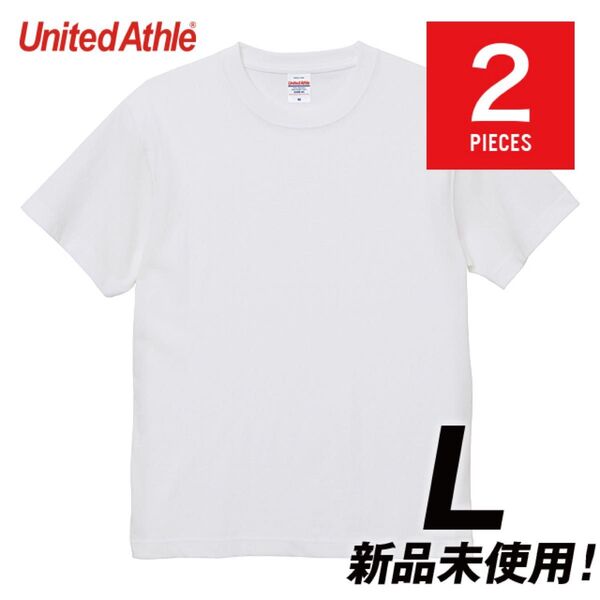 【2枚セット】Tシャツ 半袖 厚手 オープンエンド ヘヴィーウェイト6.0オンス 綿100%【4208-01】L ホワイト圧縮発送