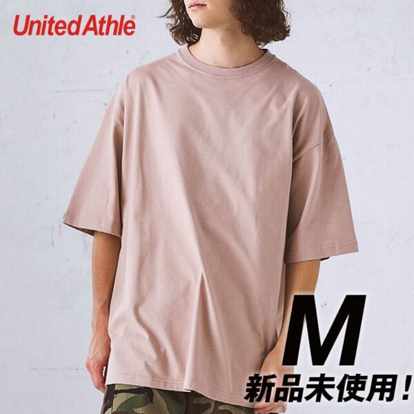 Tシャツ 半袖 ビッグシルエット 5.6オンス 【5508-01】M スモーキーピンク 綿100%