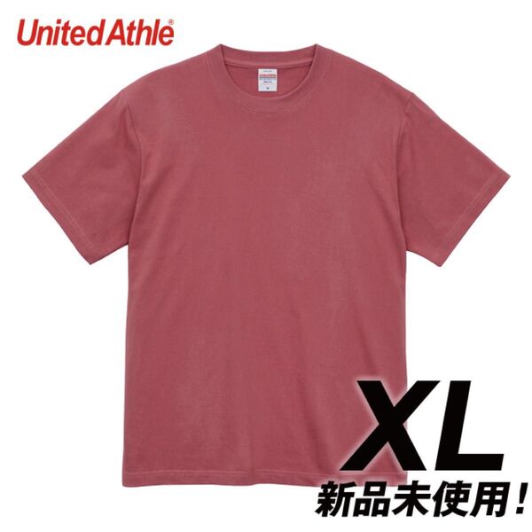Tシャツ 半袖 5.6オンス ハイクオリティー【5001-01】XL ヘイジーレッド 綿100% 無地 ユナイテッドアスレ