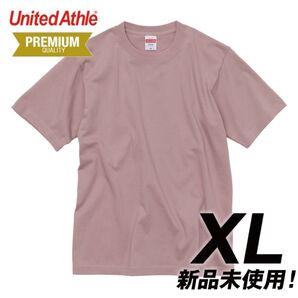 Tシャツ 無地 プレミアム 6.2オンス【5942-01】XL スモーキーピンク 綿100% 無地 ユナイテッドアスレ