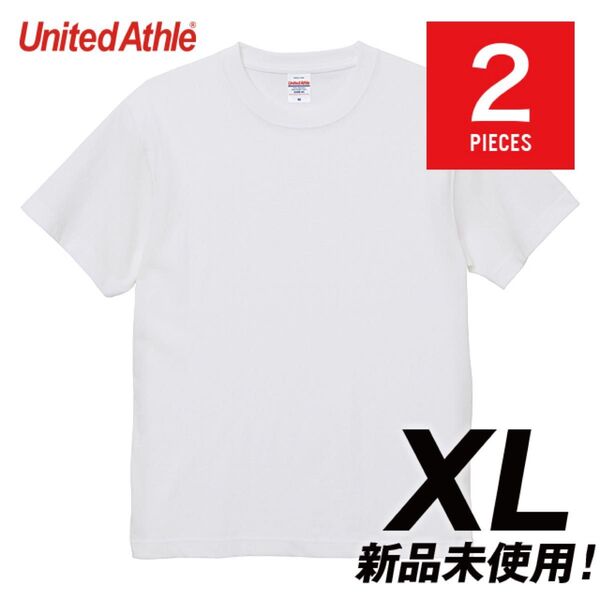 【2枚セット】Tシャツ 半袖 オープンエンド ヘヴィーウェイト6.0オンス 綿100%【4208-01】XL ホワイト 圧縮発送