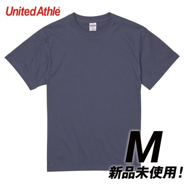 【2025年新色】Tシャツ 半袖 5.6オンス ハイクオリティー【5001-01】M グレイッシュパープル 綿100% 無地