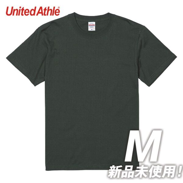 【2025年新色】Tシャツ 半袖 5.6オンス ハイクオリティー【5001-01】M グレイッシュグリーン 綿100% 無地