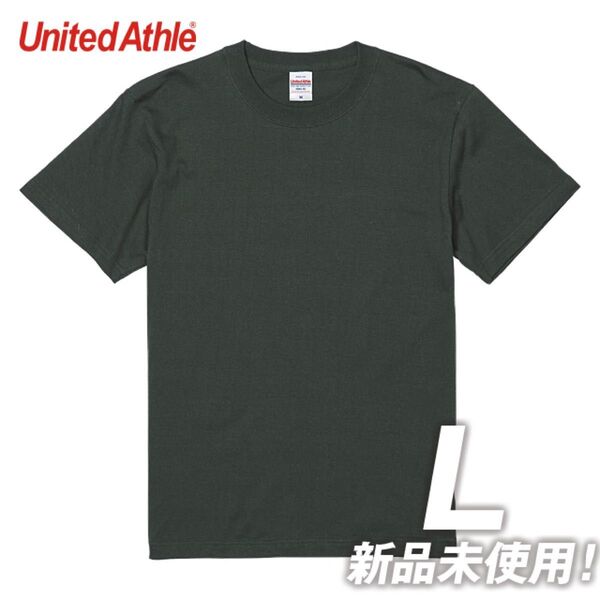 【2025年新色】Tシャツ 半袖 5.6オンス ハイクオリティー【5001-01】L グレイッシュグリーン 綿100% 無地T