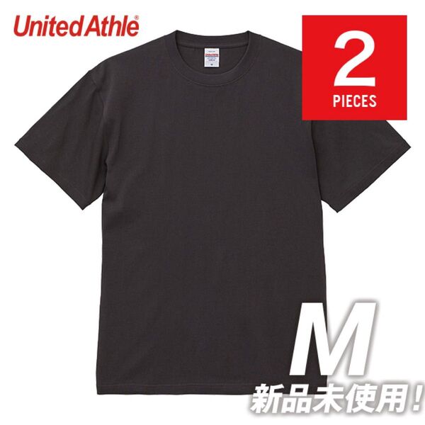 【2枚セット】Tシャツ 半袖 厚手 オープンエンド ヘヴィーウェイト6.0オンス 綿100%【4208-01】M スミ 圧縮発送