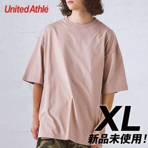 Tシャツ 半袖 ビッグシルエット 5.6オンス 【5508-01】XL スモーキーピンク 綿100%