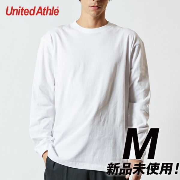 Tシャツ 長袖 5.6オンス 1.6インチリブ付き【5011-01】M 綿100% ホワイト 無地 白