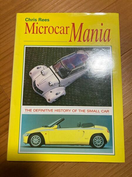 Microcar Mania 洋書 メッサーシュミット イセッタなど