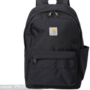 Carhartt リュック
