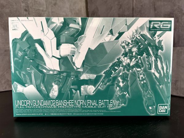 B52【新品未組立】【プレミアムバンダイ限定】RG 1/144 機動戦士ガンダムUC ユニコーンガンダム2号機 バンシィ・ノルン 最終決戦仕様