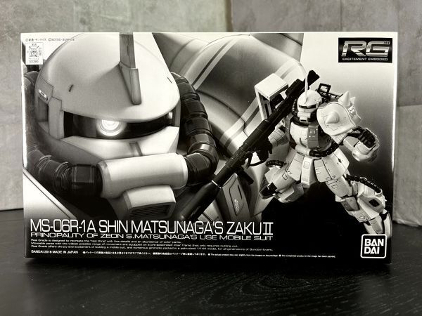 B47【新品未組立】【プレミアムバンダイ限定】 RG 1/144 MS-06R-1A シン・マツナガ専用ザクⅡ SHIN MATSUNAGA'S ZAKUⅡ ガンプラ Gunpla