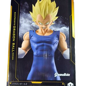 ドラゴンボールZ Grandista-VEGETA-