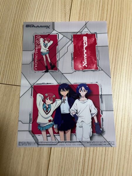 機動戦士Gundam GQuuuuuuX オリジナルクリアシート ジークアクス
