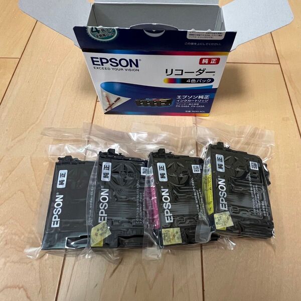 EPSON 純正インク RDH-4CL バラ売り可