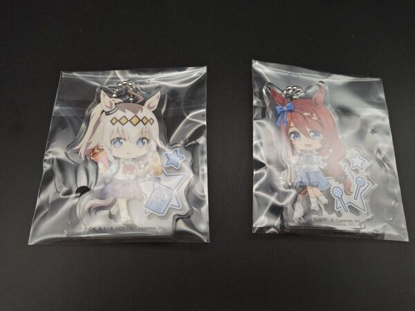 ウマ娘 シンデレラグレイ エンタメくじ アクリルキーホルダー賞 オグリキャップ スーパークリーク 2種セット 値下げ不可