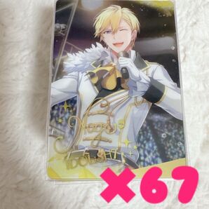 アイドリッシュセブンメタルカード六弥ナギ67枚 アイドリッシュセブン カード アイナナ