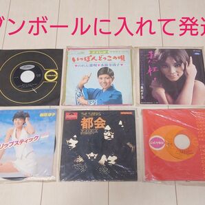 昭和レコード 39点 まとめ売り