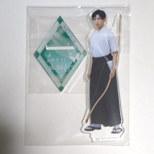 演劇調異譚 xxxHOLiC 續・再 ホリ譚 アクスタ 百目鬼静(弓道着)