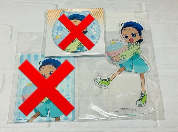 おジャ魔女どれみ 妹尾あいこ イースター アクリルスタンド