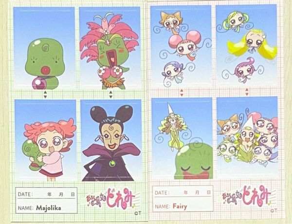 おジャ魔女どれみ 証明写真風ステッカー マジョリカ 妖精