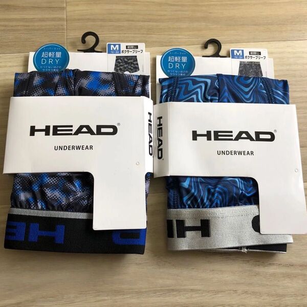 新品◇ HEAD ヘッド ボクサーパンツ M 2枚 ボクサーブリーフ マーブル柄 モザイク柄 前開き 下着
