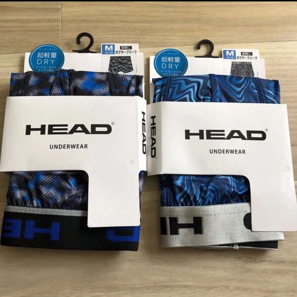 新品◇ HEAD ヘッド ボクサーパンツ M 2枚 ボクサーブリーフ マーブル柄 モザイク柄 前開き 下着