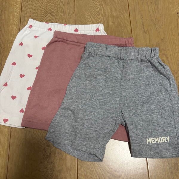 ベビーハーフパンツ 90サイズ 3枚セット 西松屋