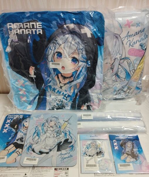 ホロライブ カプとれ 天音かなた 全8種 コンプリート