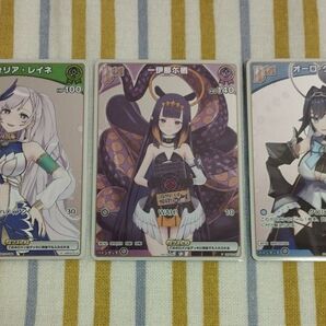 ホロライブ ホロカ パヴォリア・レイネ 一伊那尓栖 オーロ・クロニー プロモ