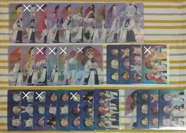 ホロライブ 夜明けのうた オーロラクリアカード