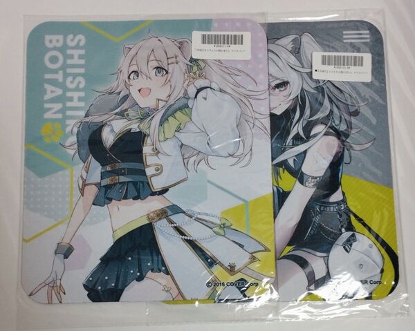 ホロライブ カプとれ マウスパッド 獅白ぼたん