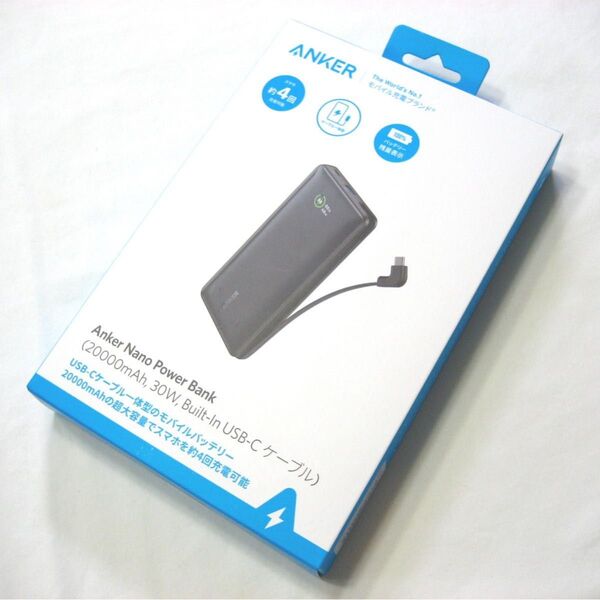 新品 Anker Nano Power Bank A1387 20000mAh モバイルバッテリー アンカー