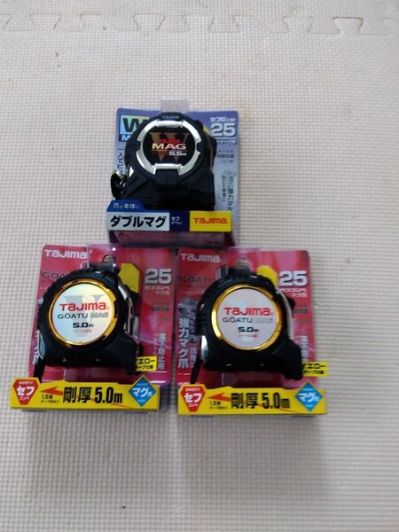 TAJIMA タジマ スケール コンベックス ダブルマグ 5.5m 剛厚5.0m マグ爪