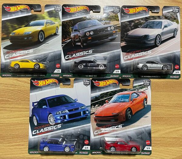 ホットウィール モダンクラシックス 5種セット フェアレディZ Z32 BMW M3 プレリュード ランエボ GTO