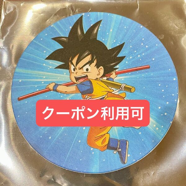 NEXCO ドラゴンボール DAIMA コースター 開封のみ未使用